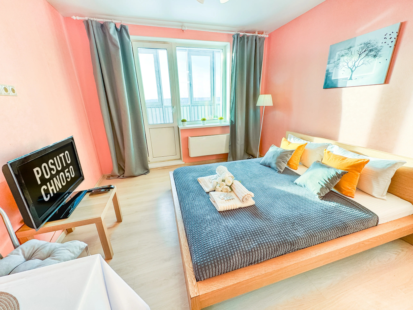 Апартаменты с заселением 24/7 Лучший сервис Посуточно 50