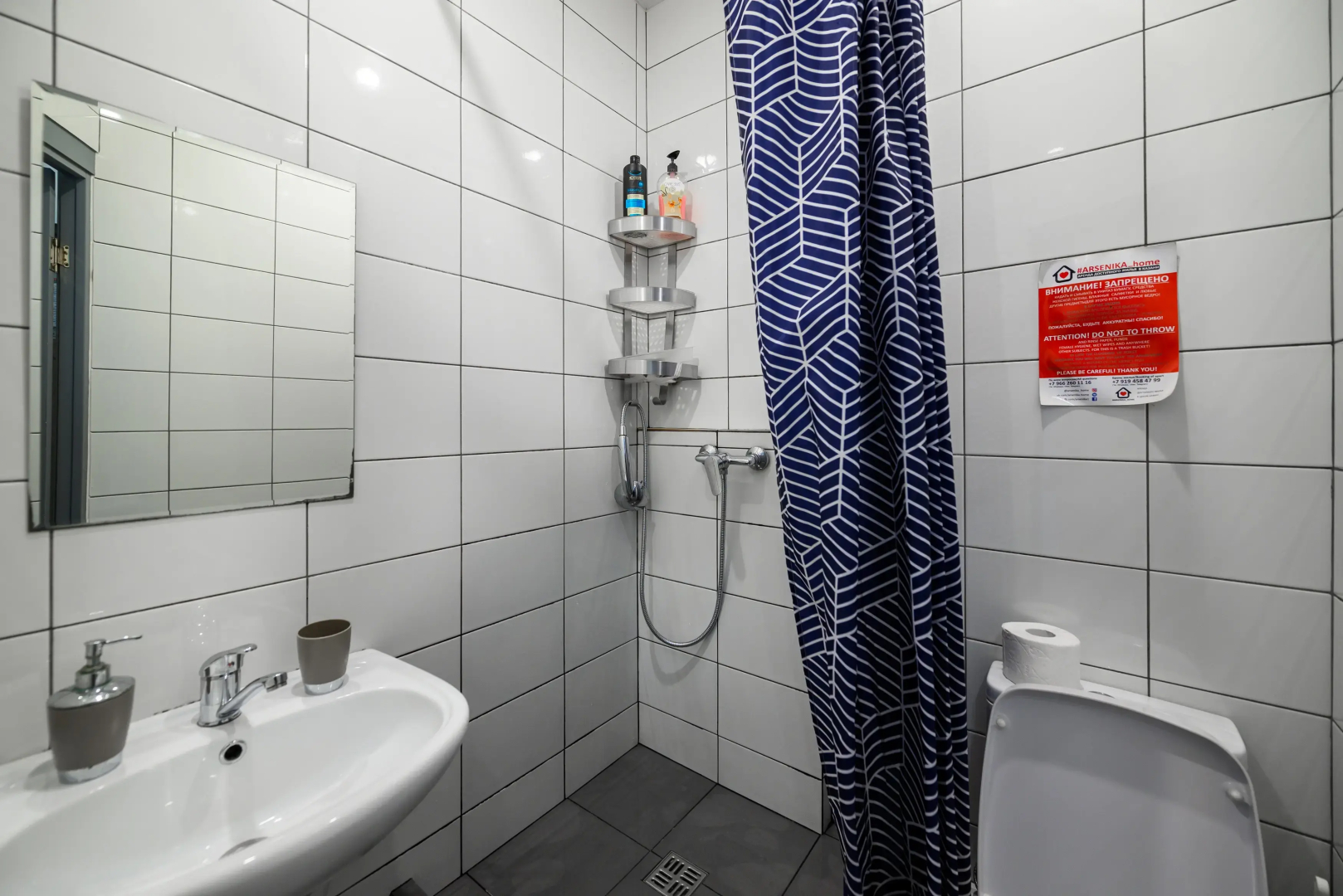 Апартаменты Arsenika №4 в самом центре у Кремля и Баумана