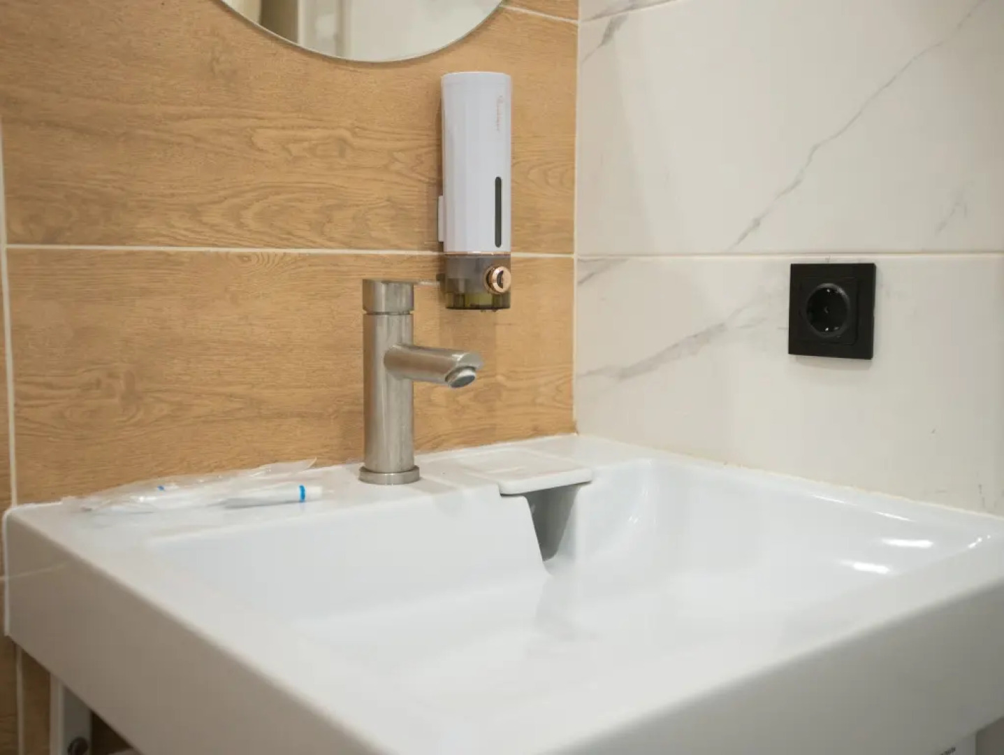 Квартира Онлайн 2