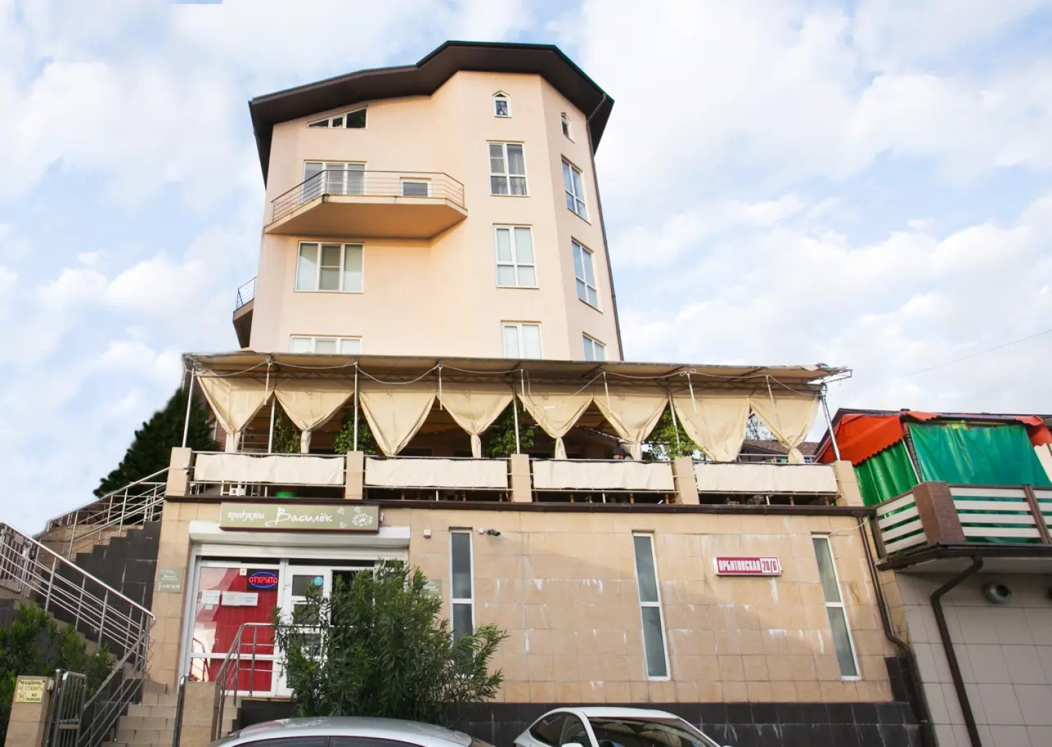 Меблированные комнаты Сербия