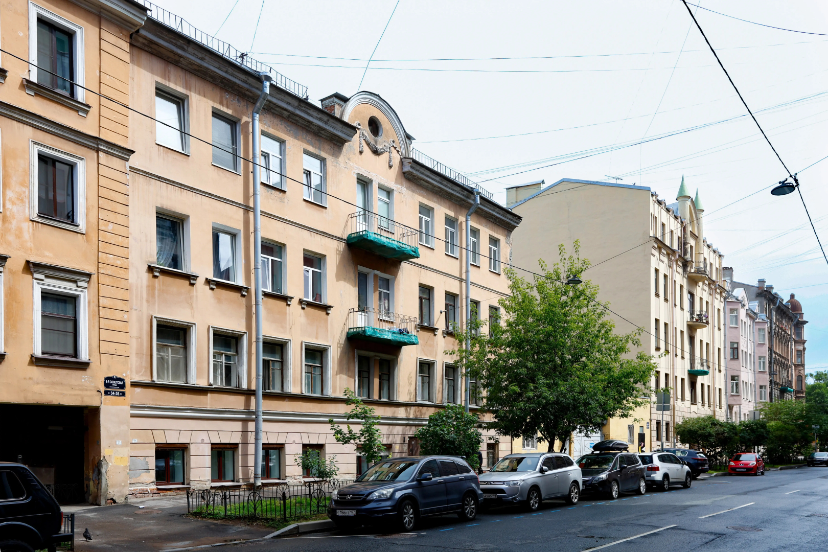 Апартаменты Herberhouse в Центральном районе