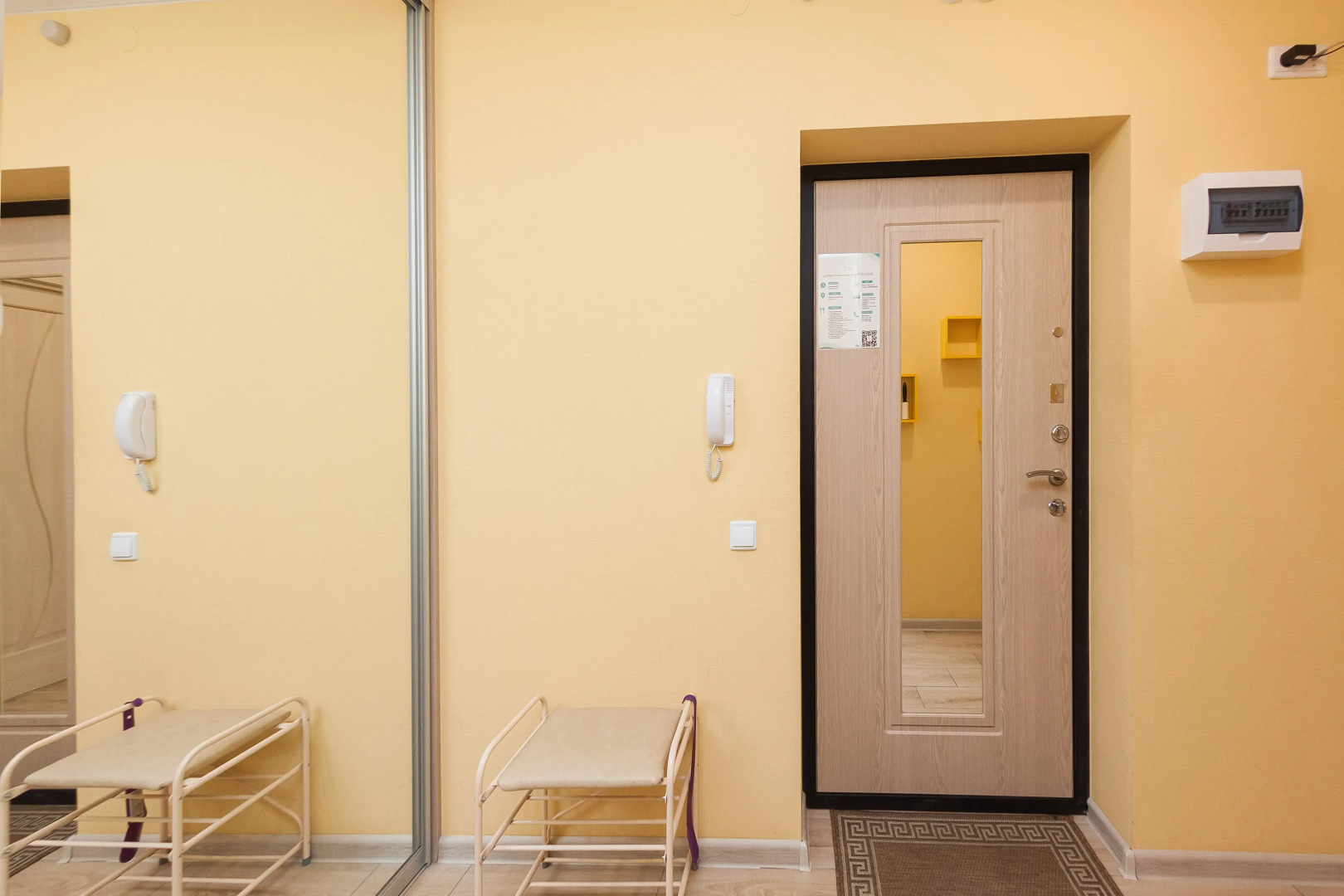 Квартира Уютная Студия Rose в PtzHome