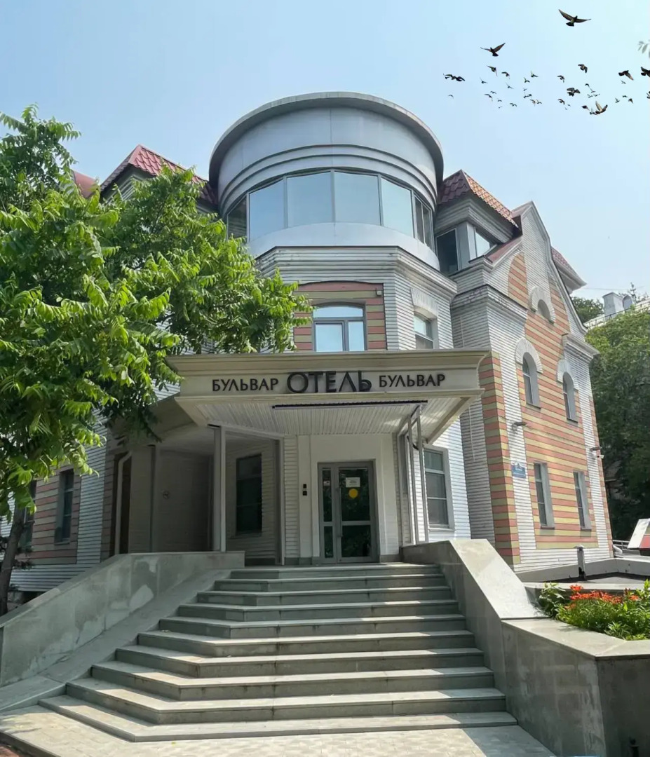 Бульвар отель
