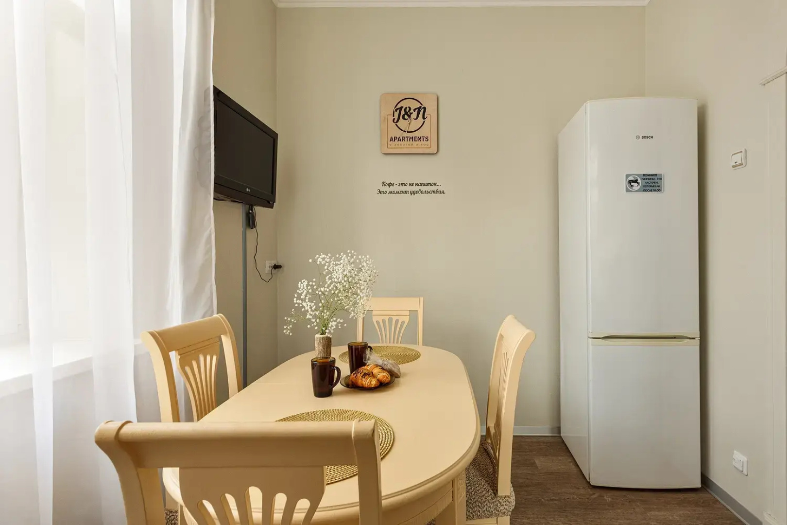 Апартаменты J&N Apartments с камином и летней террасой в самом центре исторического Выборга Краснофлотская 1