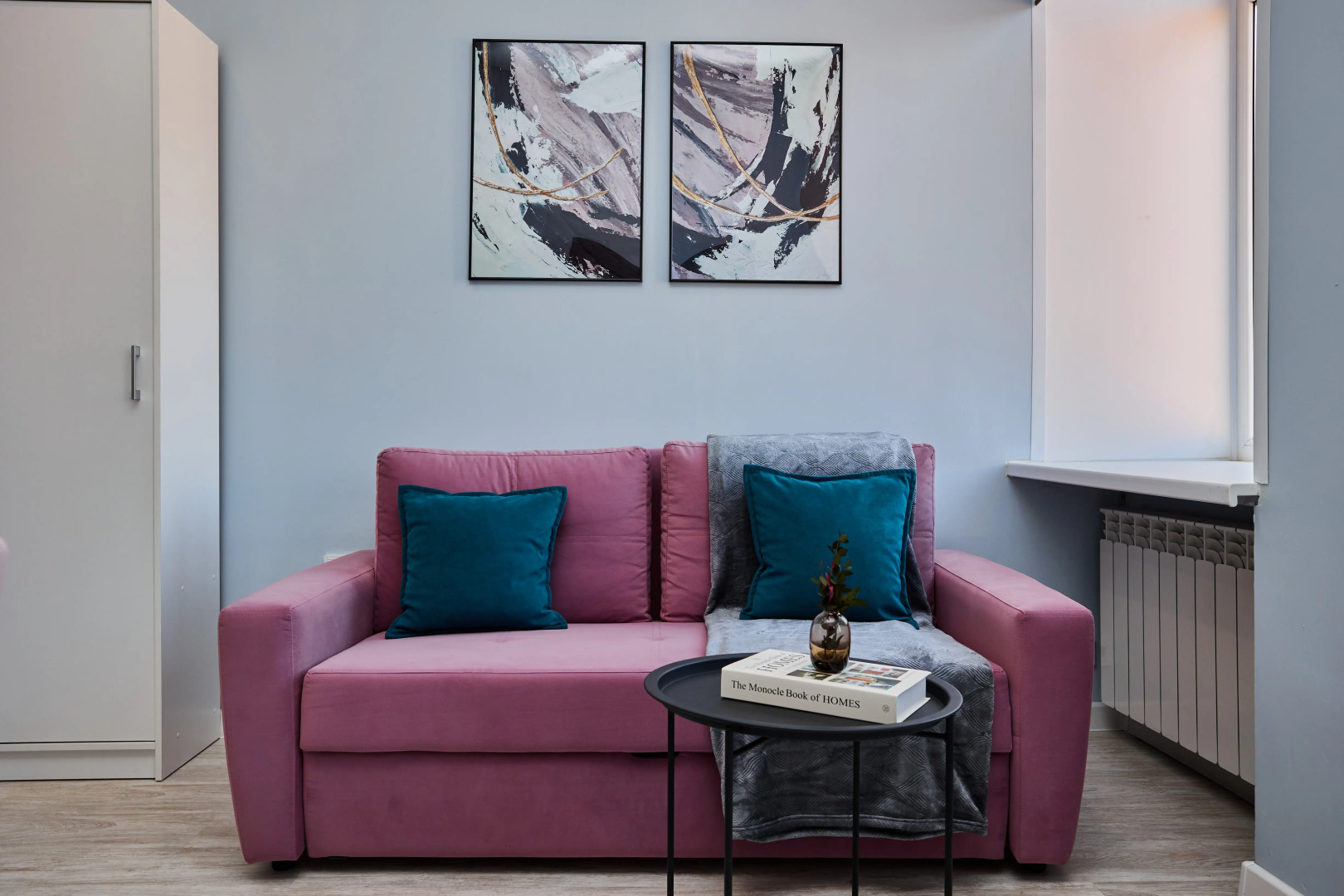 Квартира GetFlat Фрезия