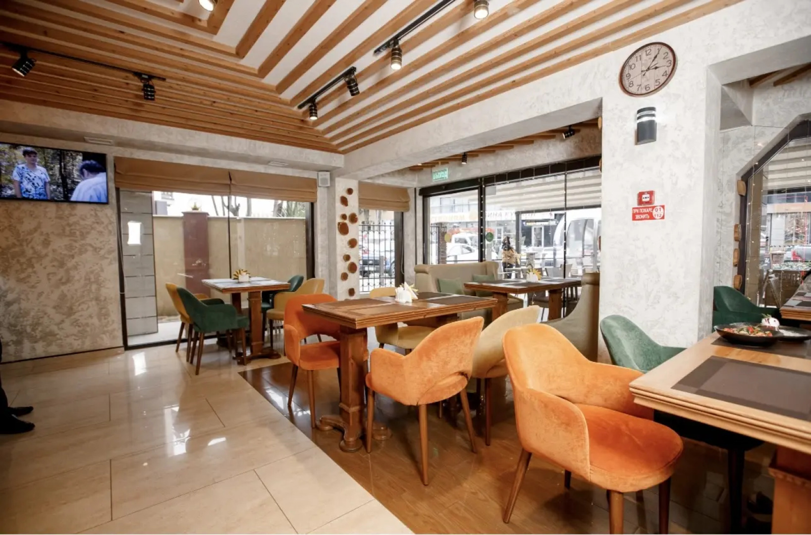 Гостевой дом Времена Года