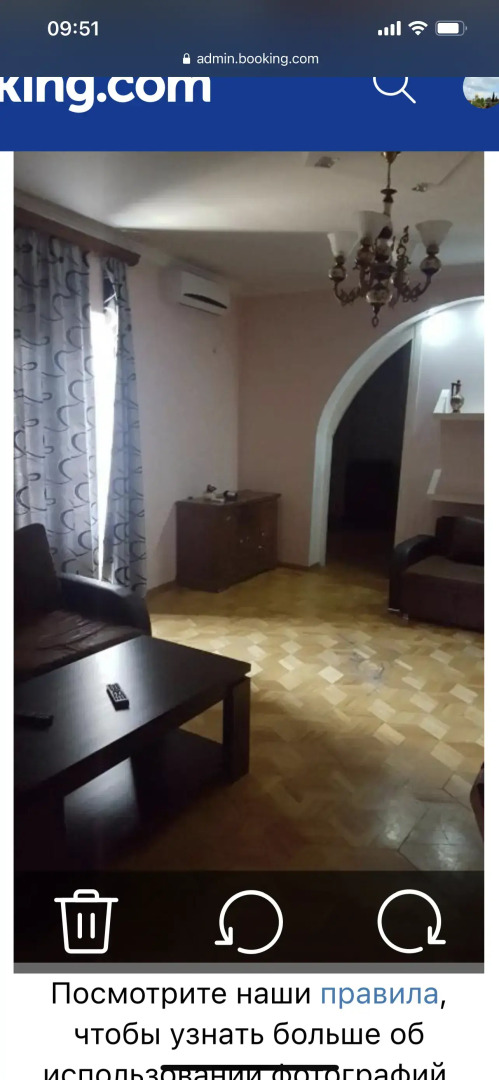 Апартаменты Dom