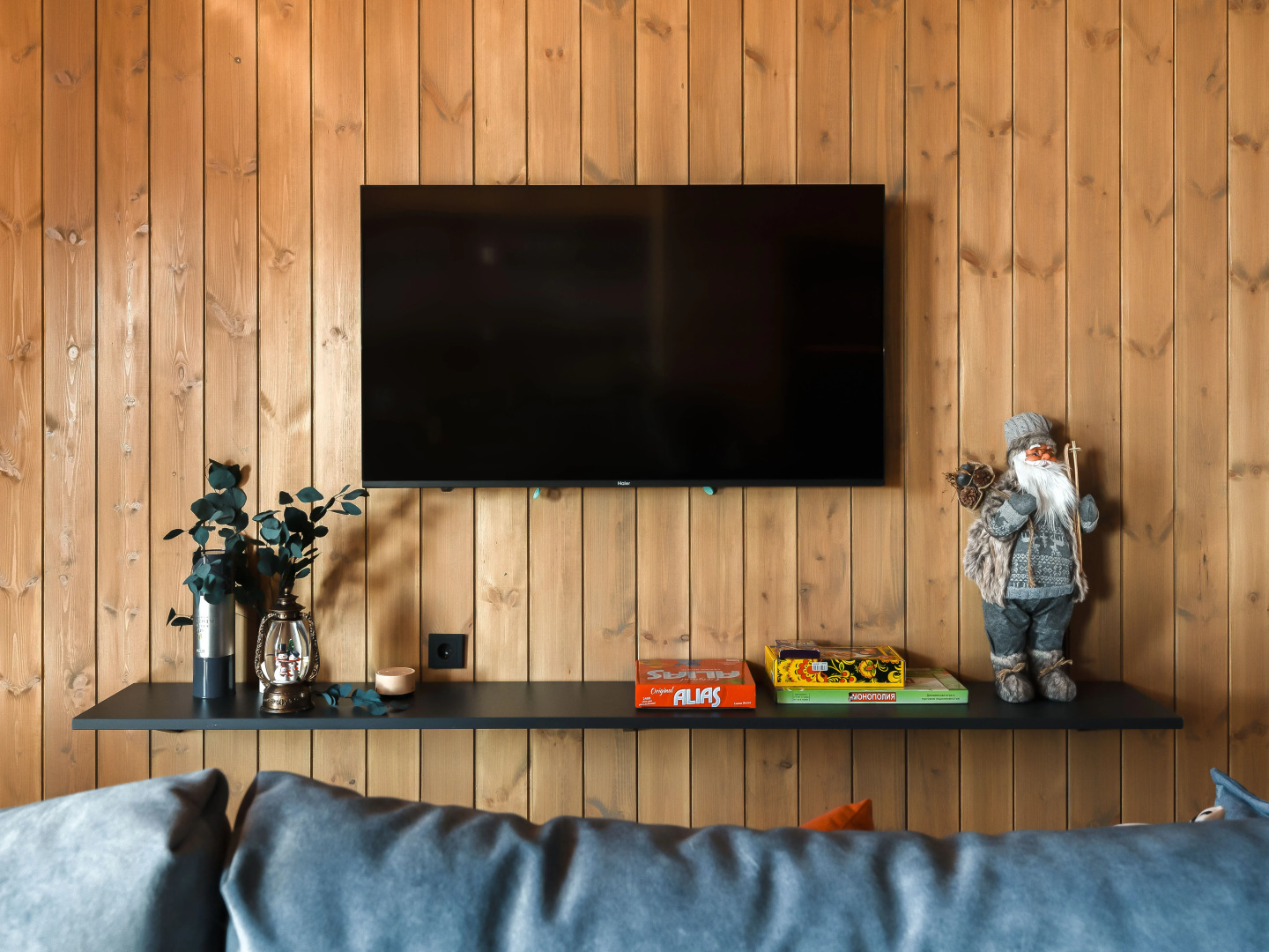 Частный Дом Каштан