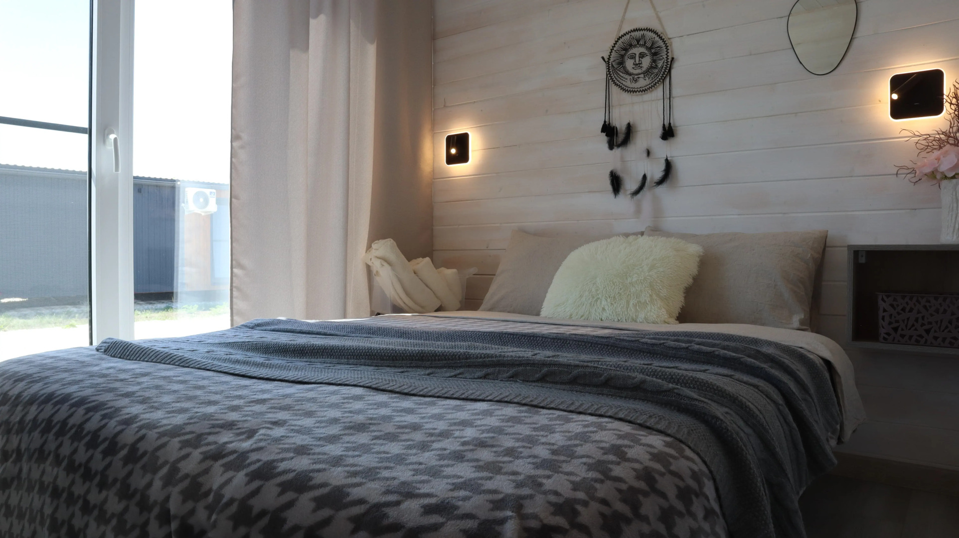 Гостевой Дом Видисвет