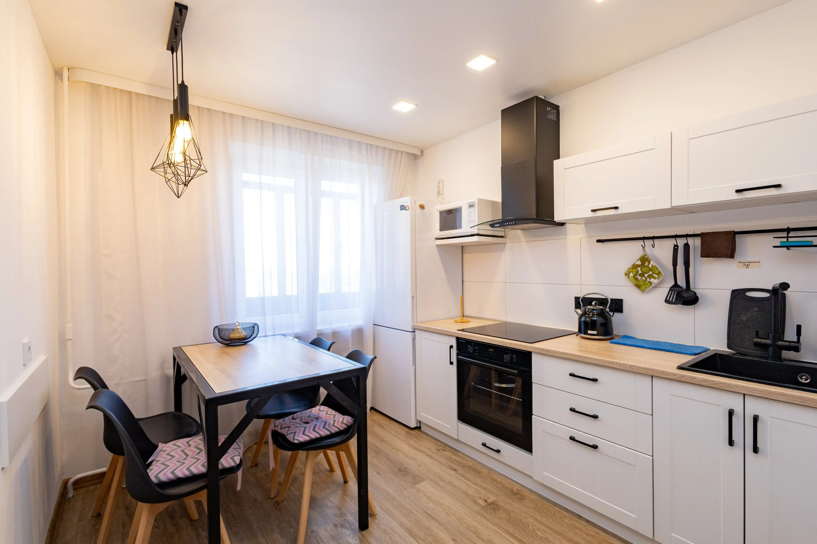 Апартаменты Рыбная деревня