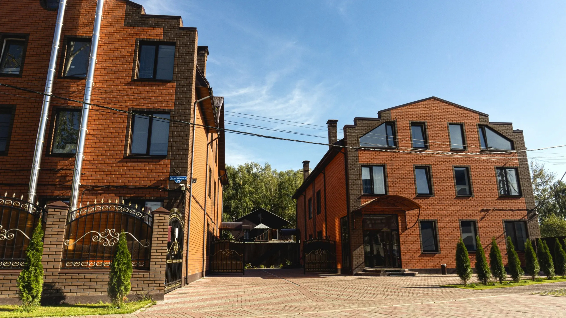 Гостевой дом Домодедово