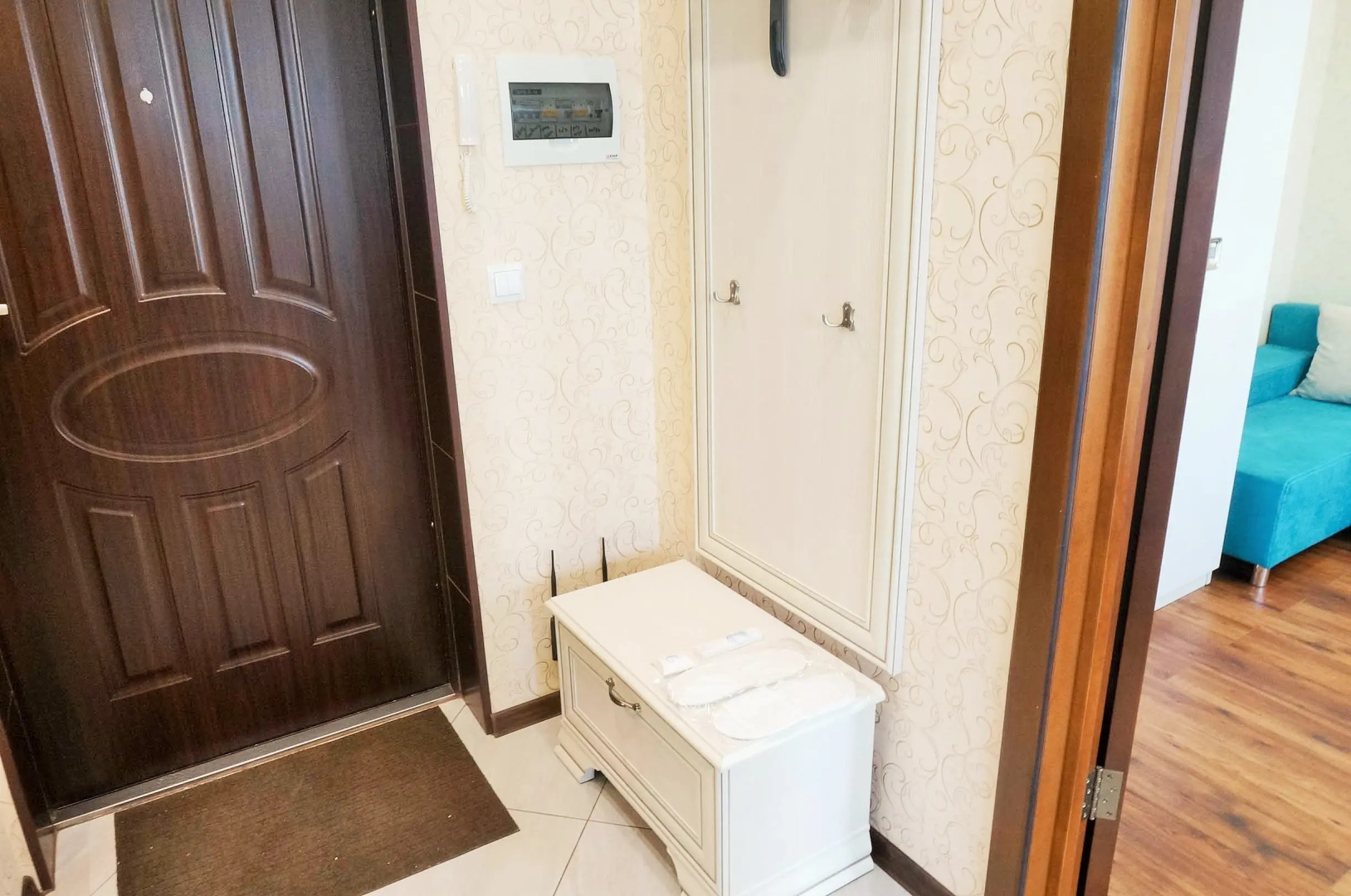 Апартаменты Elegant