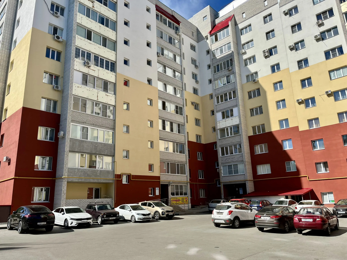 Квартира 1-ком. Бесконтактное заселение Мкр. Центр Odeyalkin
