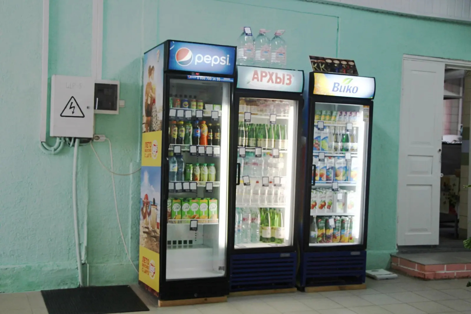 База отдыха Роза ветров