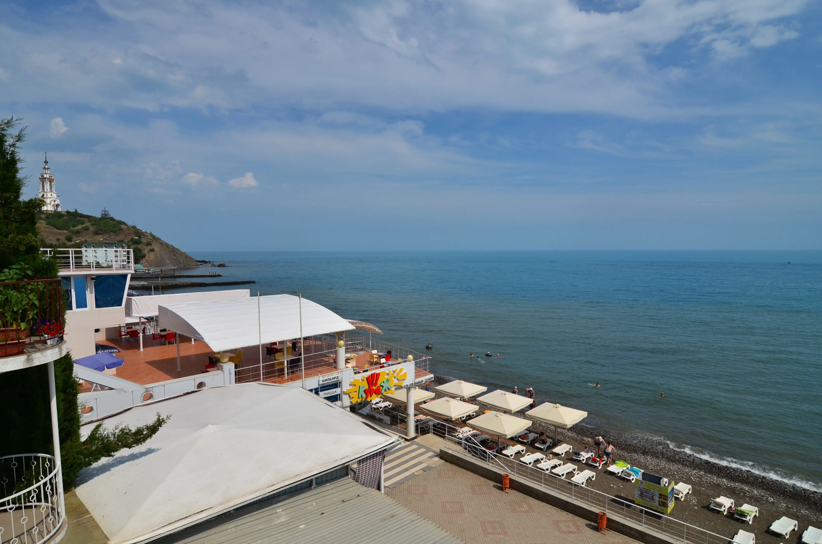 Отель Атлантис