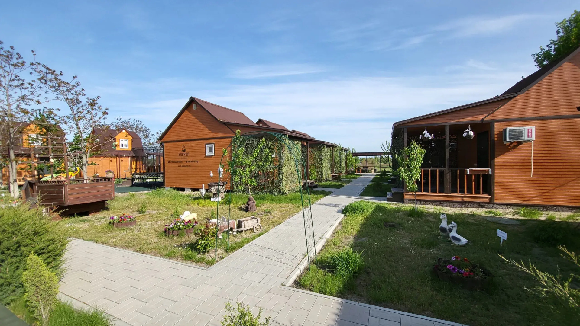 Отель База отдыха Ковчег