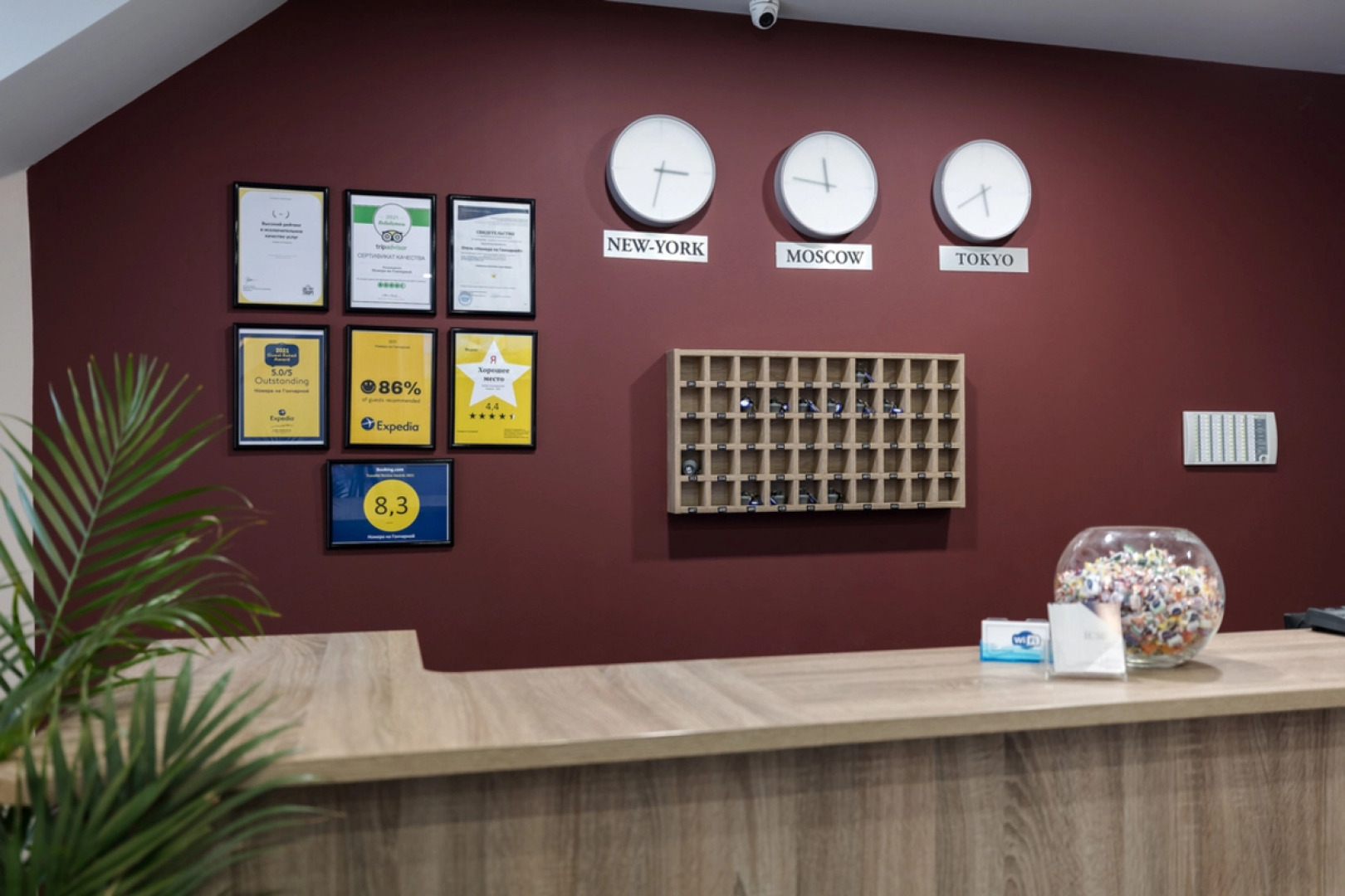 Отель Номера на Гончарной