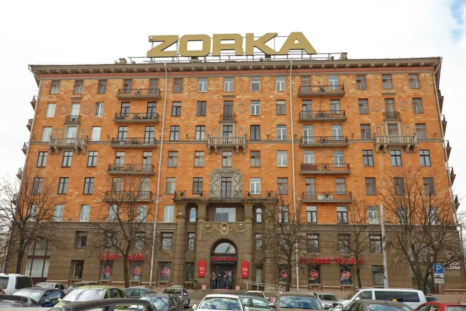 Хостел Smart Inn