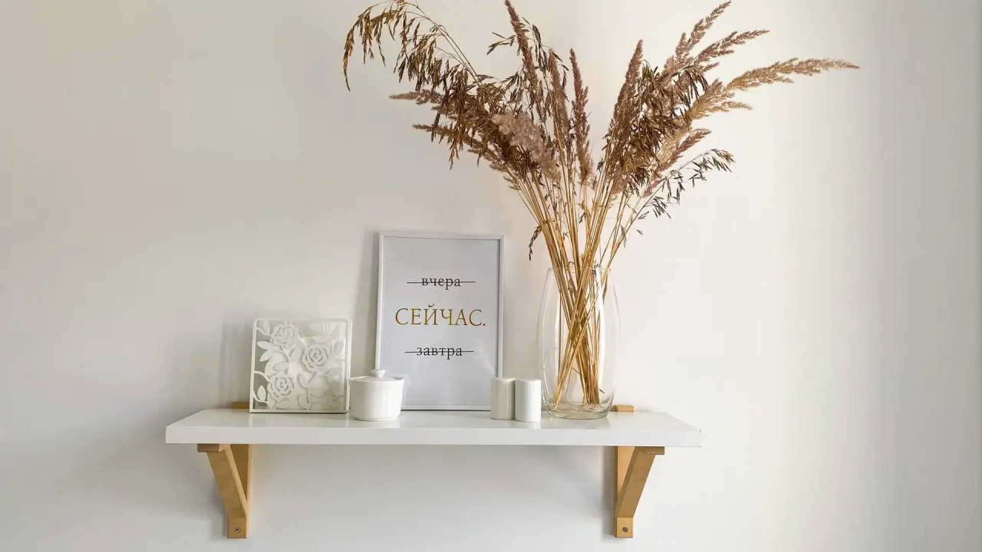 Квартира на Гостиной