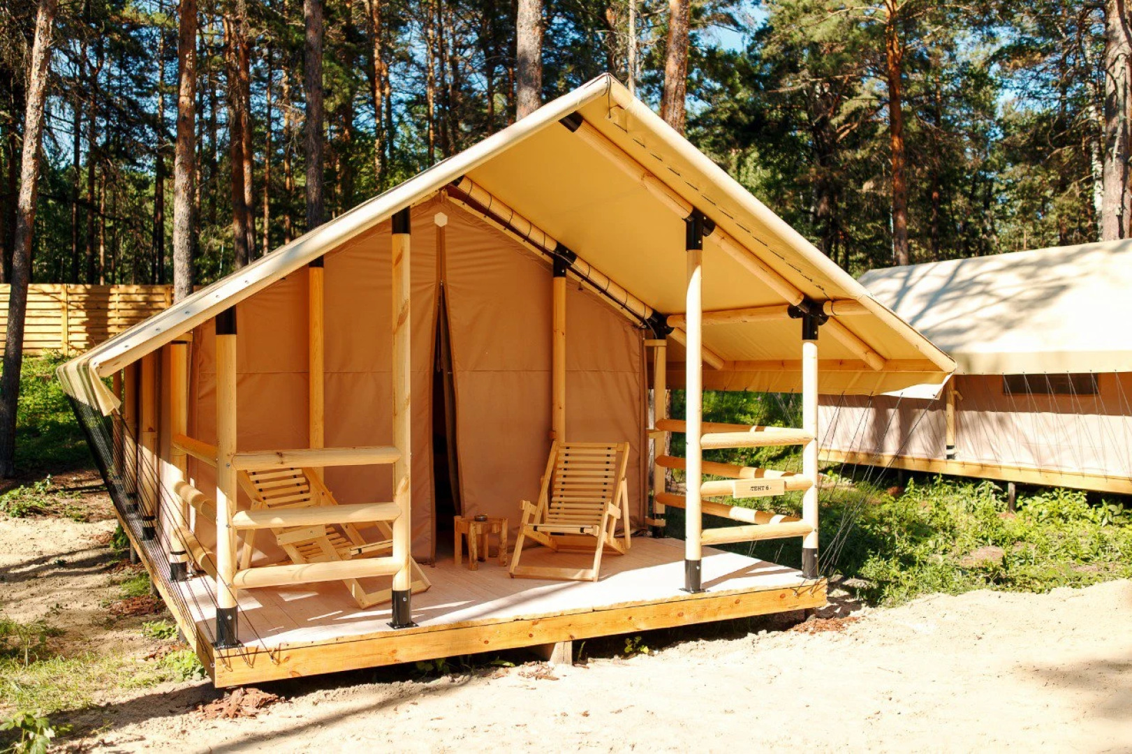 База Отдыха Сны Леса