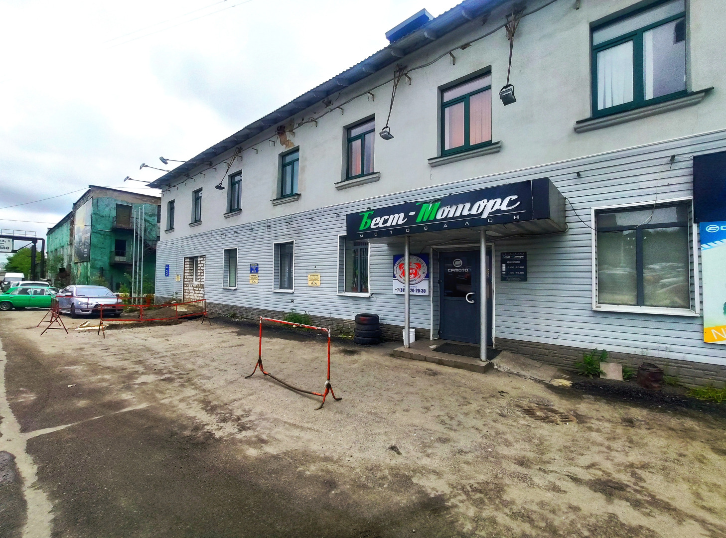 Хостел Краб