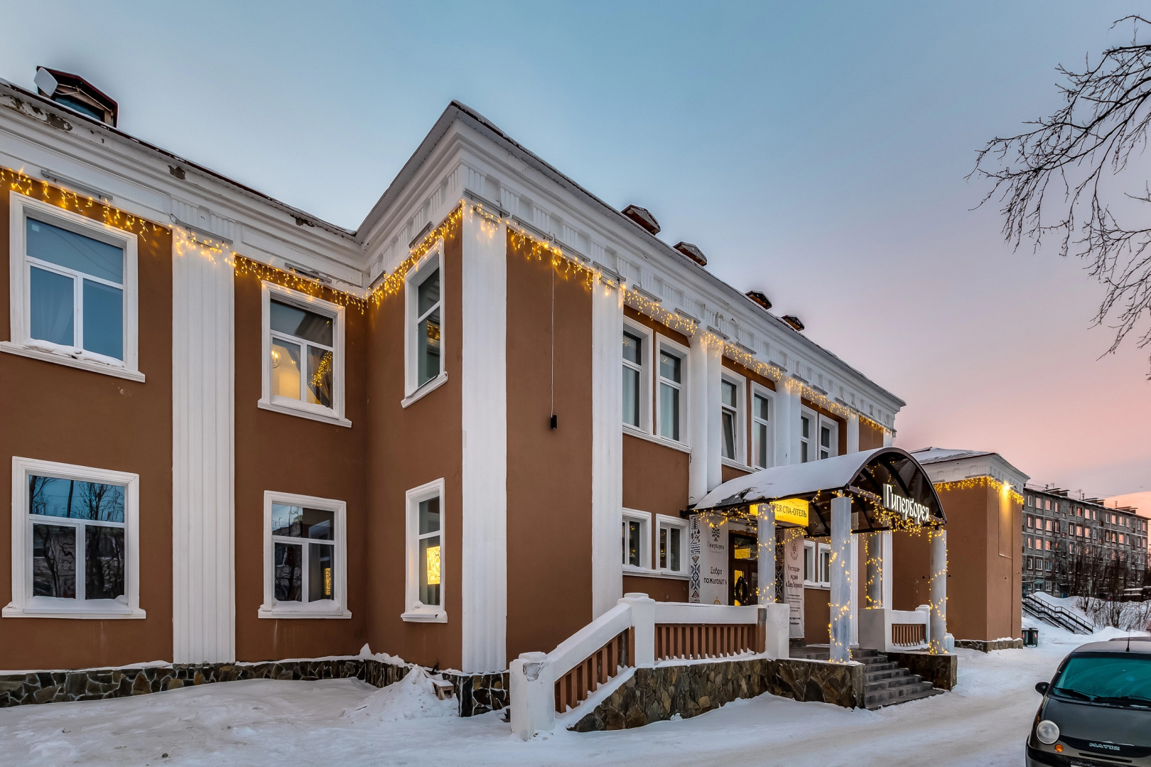 Отель Sokroma Гиперборея