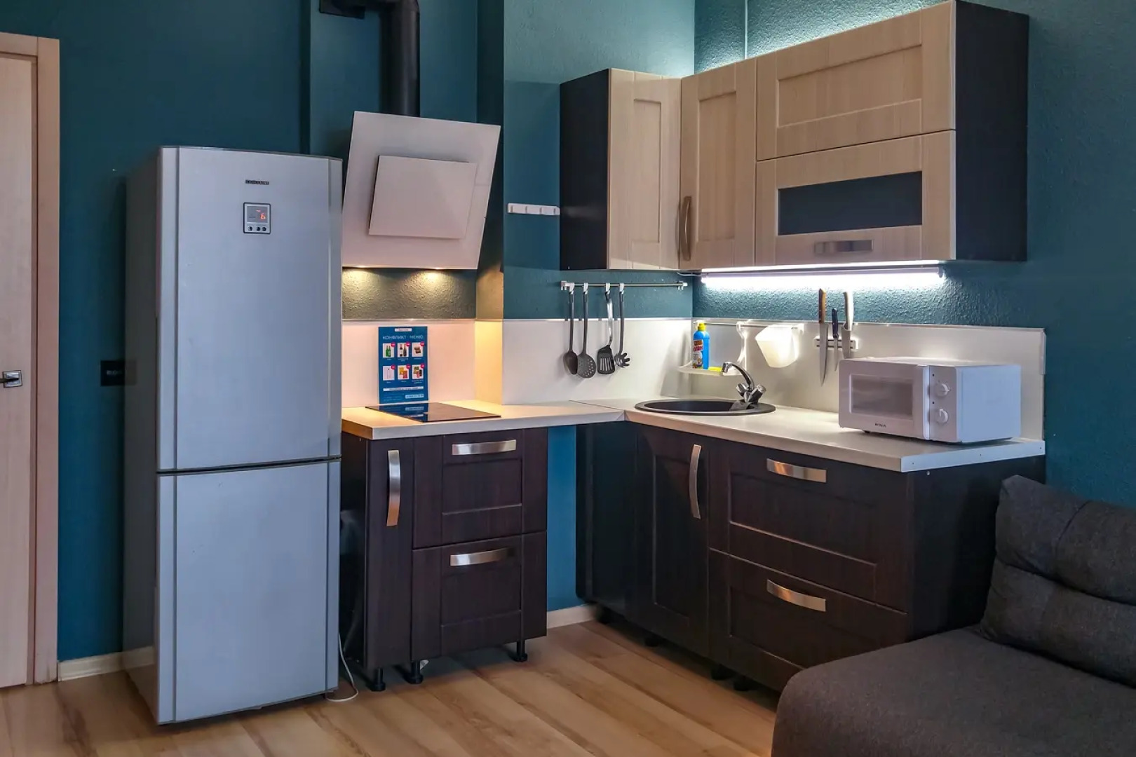 Апартамент уютные UNO APART на Степана Разина 2