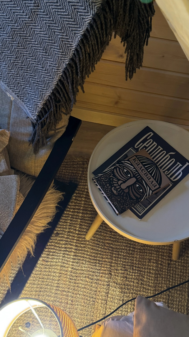 Апартаменты Koti Rooms