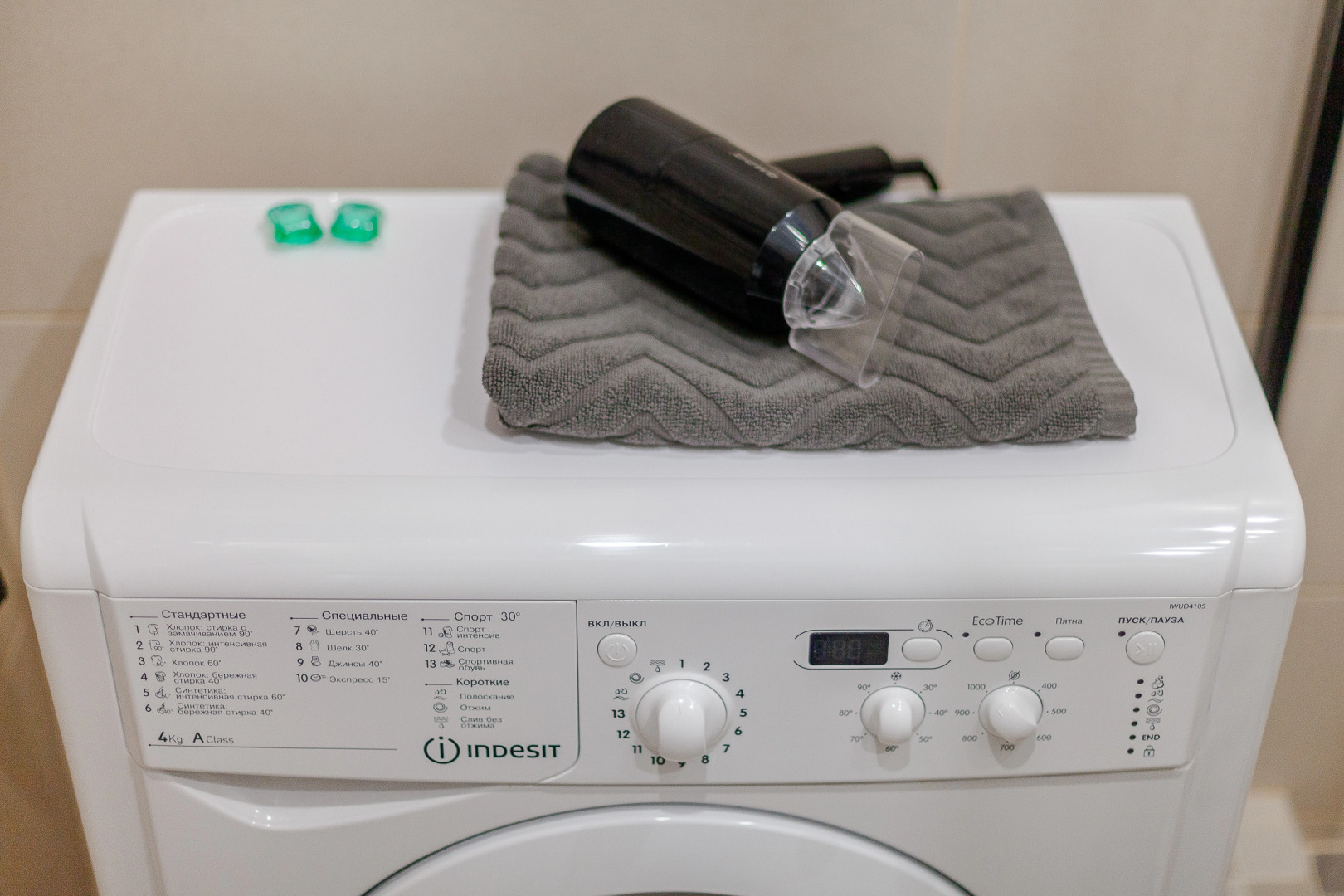 Апартаменты GRAND APART Modern 1