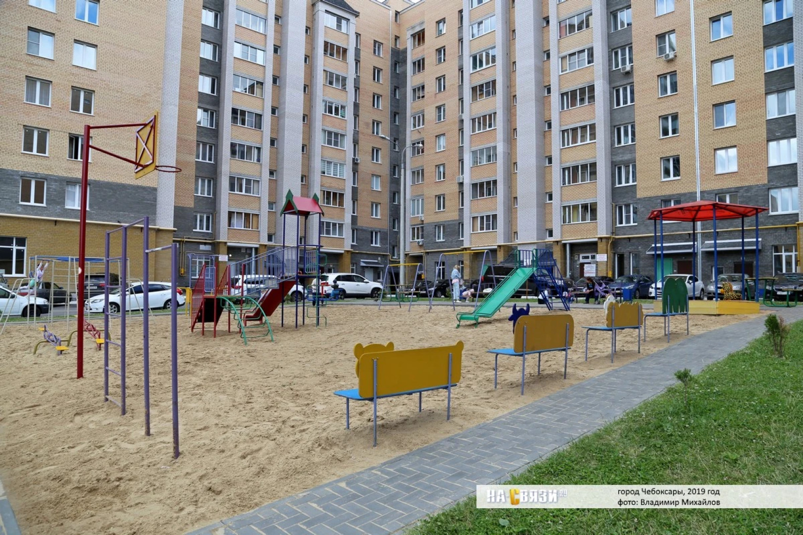 Квартира Центр