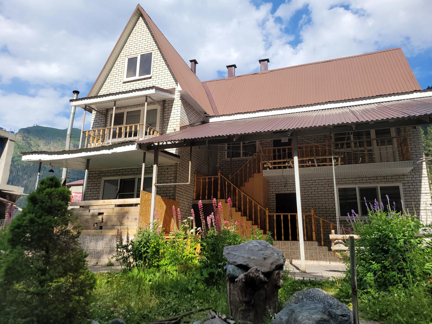 Отель Сосновый рай