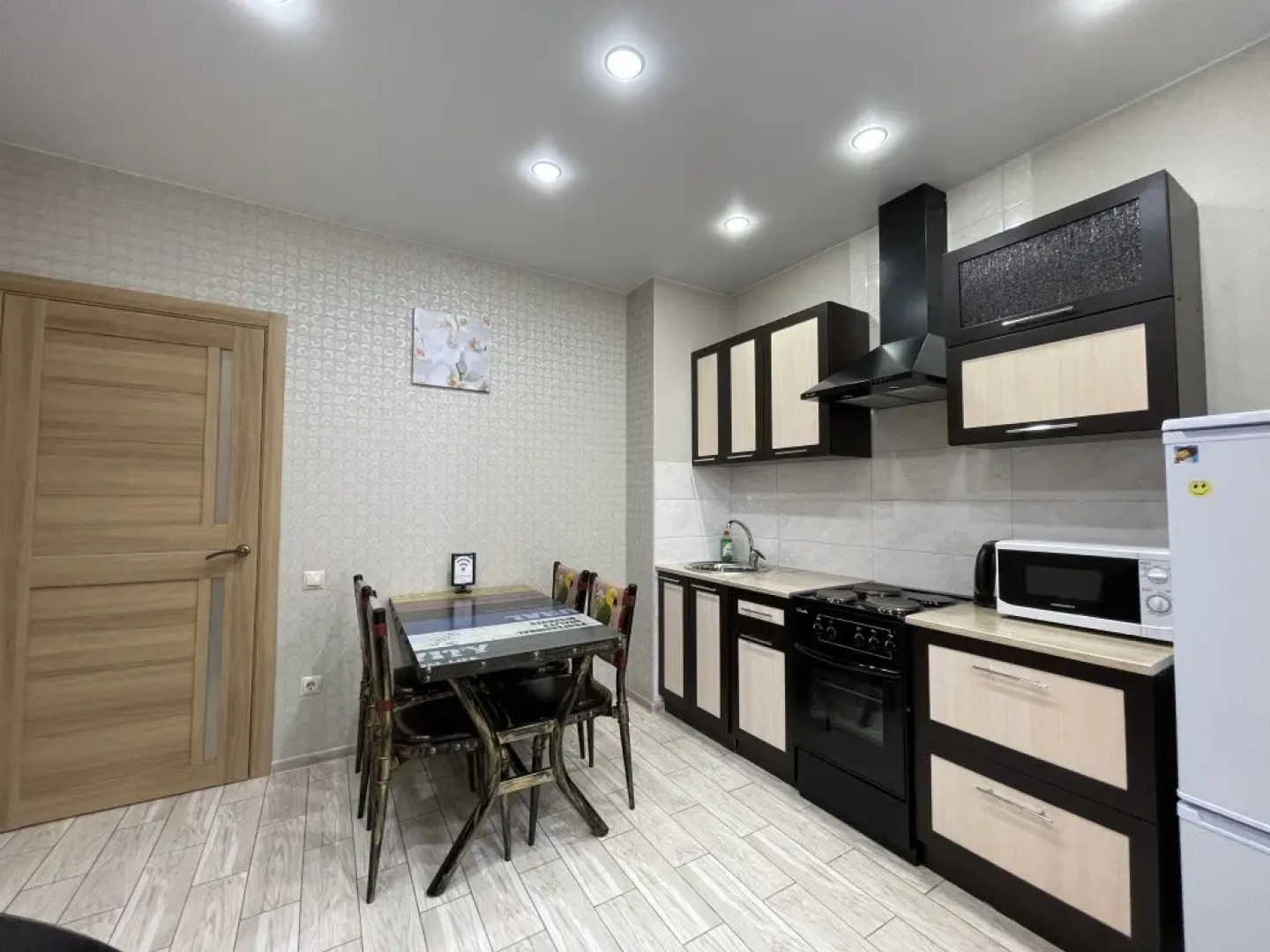 Апартаменты Центральный парк 3