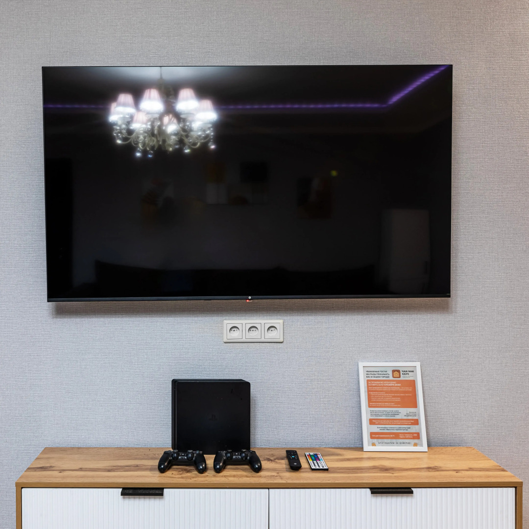 Апартаменты возле Баумана с парковкой