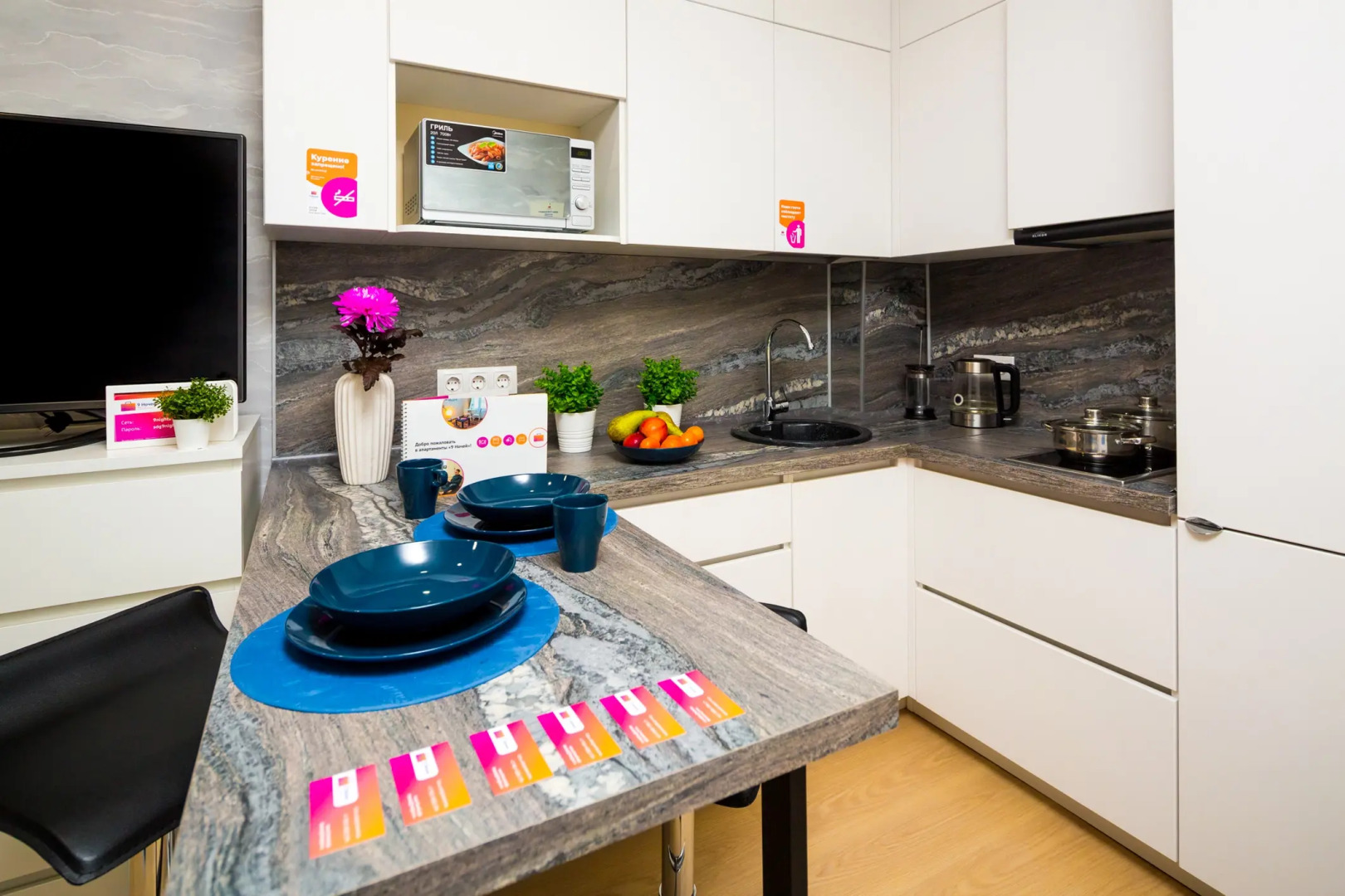 Апартаменты 9 Ночей Иркутск