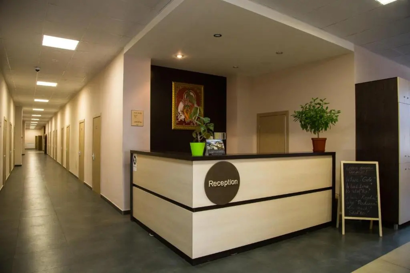 Хостел Фреско