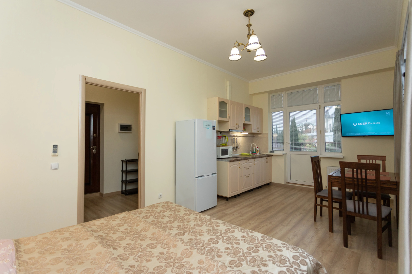 Квартира Atlant Shine-1