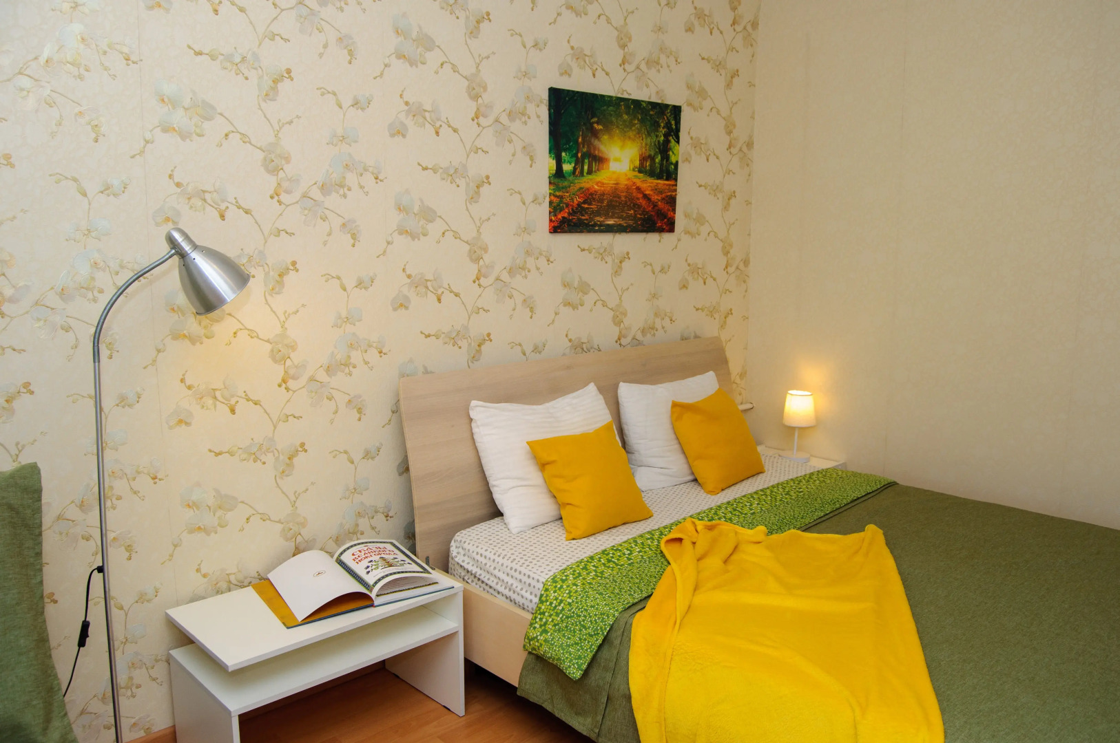 Квартира City Park