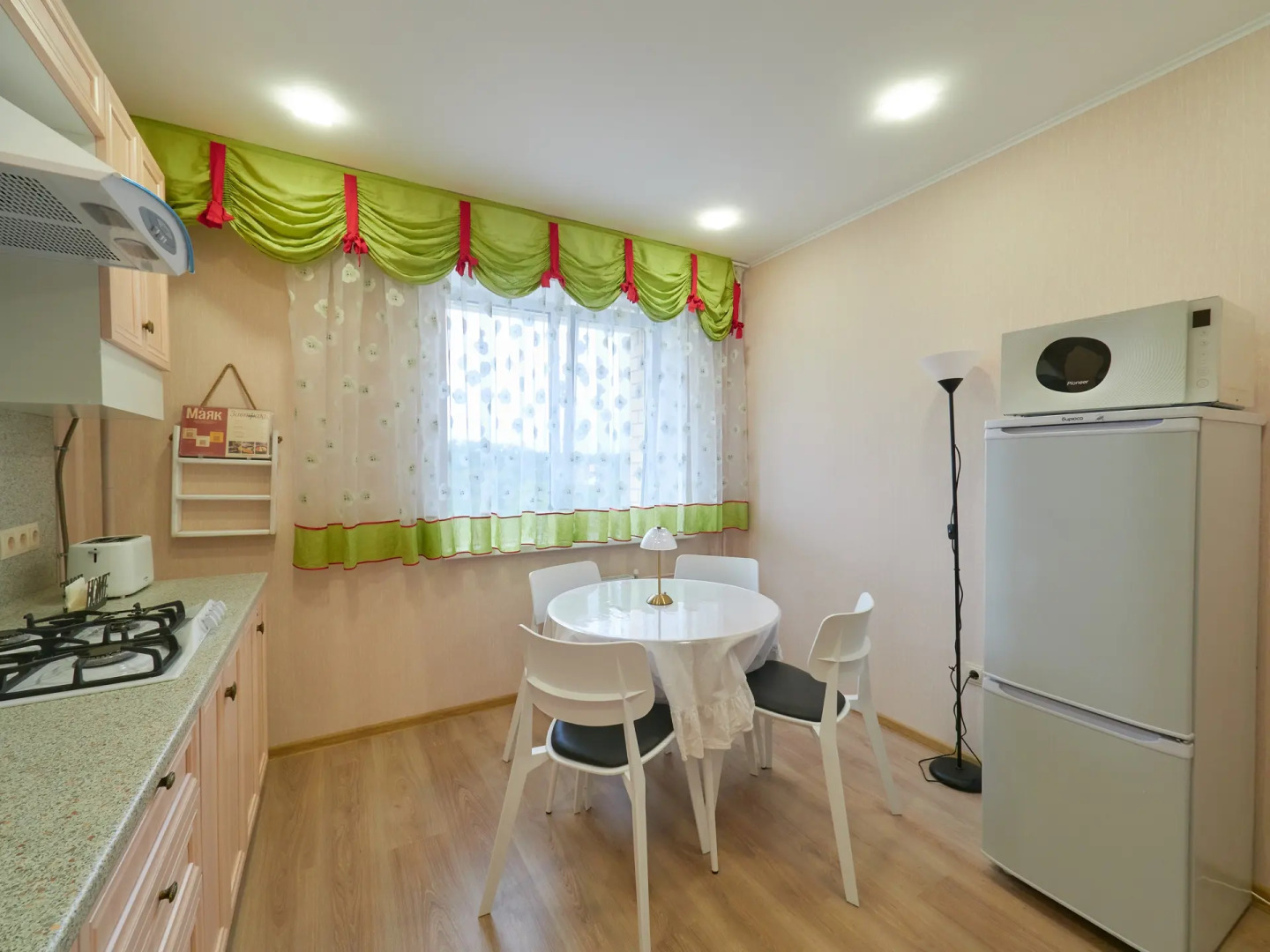 Квартира Уютная 2-комнатная квартира в центре курортной зоны Завидово