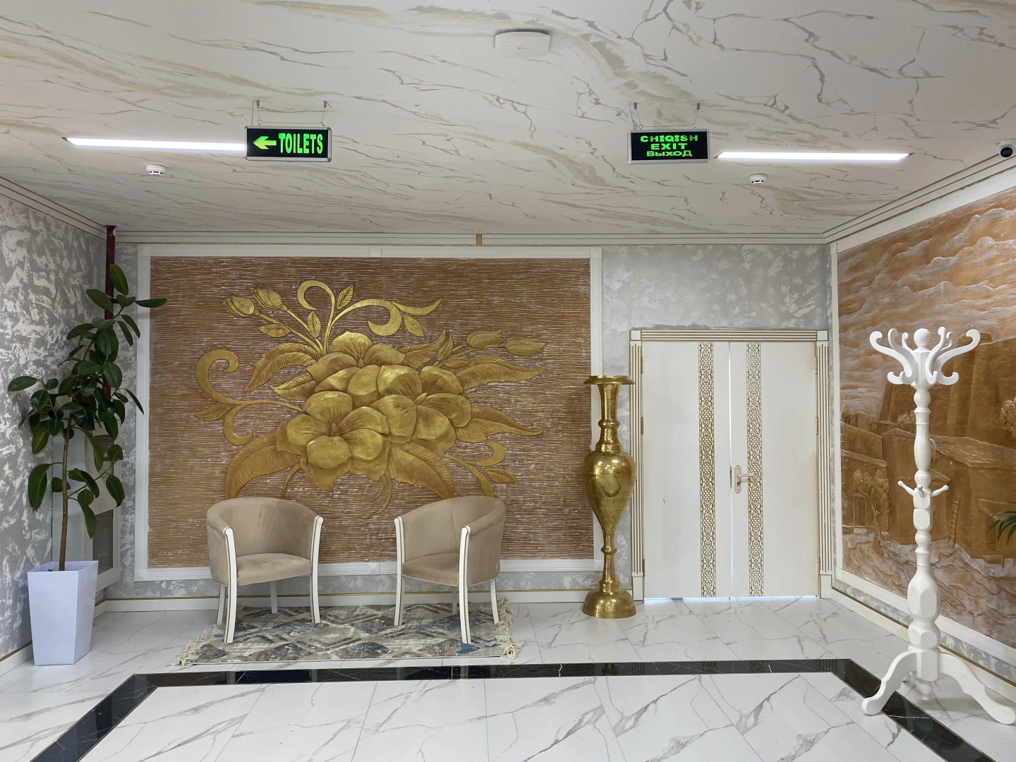 Отель Turon city plaza