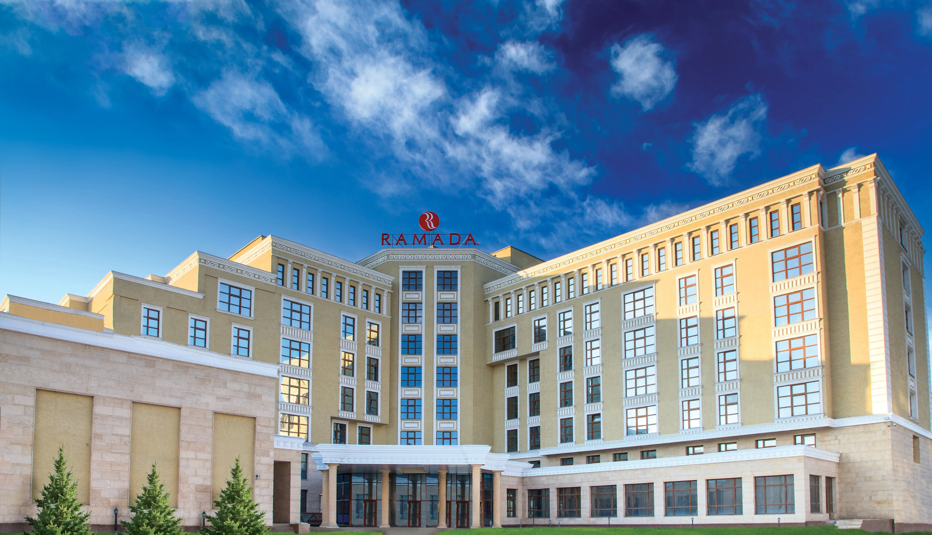 Отель Ramada by Wyndham Almaty