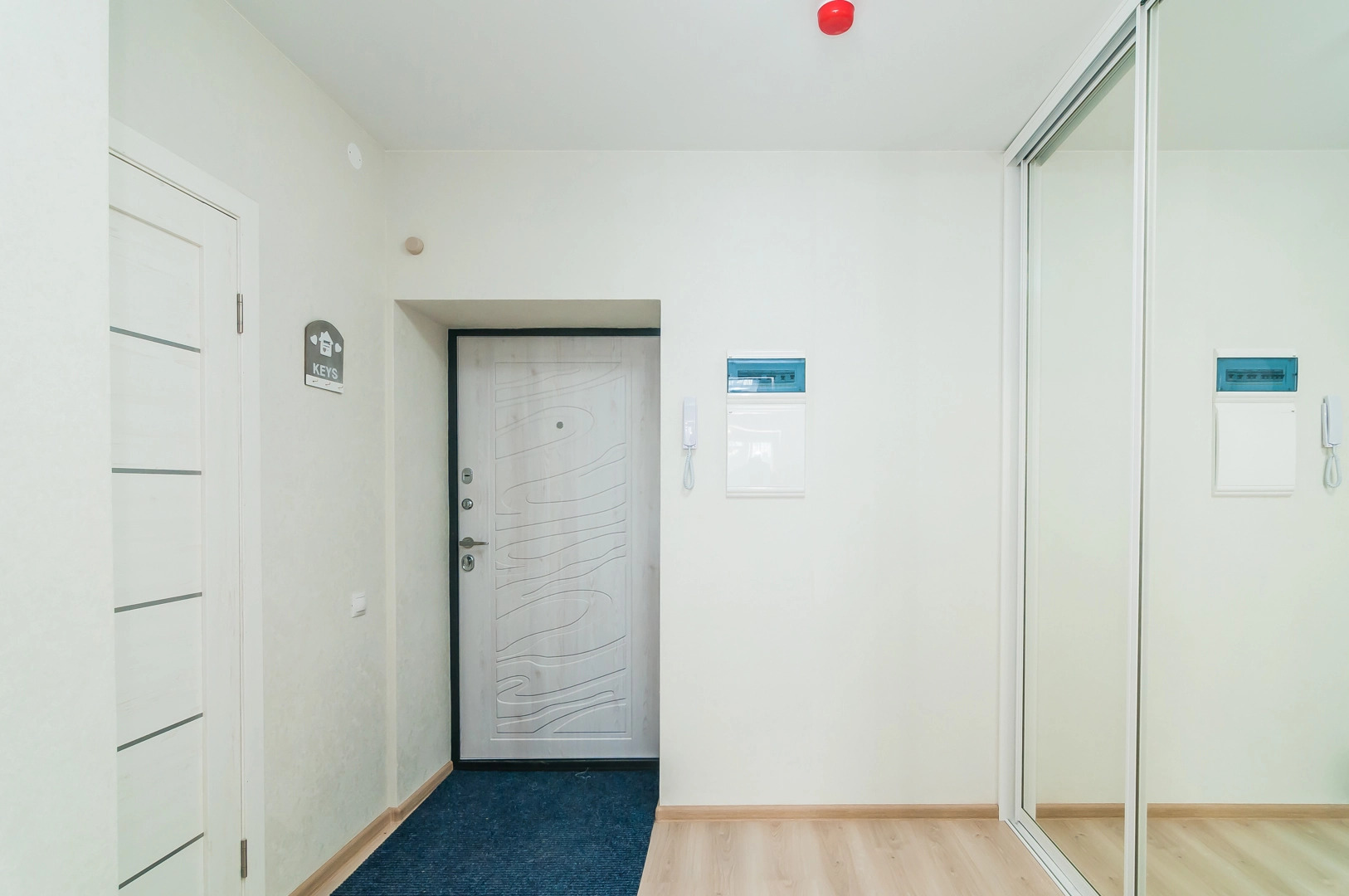 Апартаменты КАМСКИЕ ОГНИ