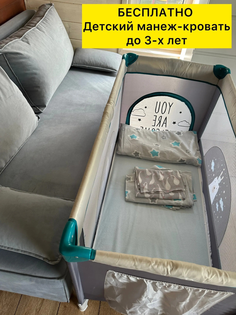 Частный дом Kelо Ноusе