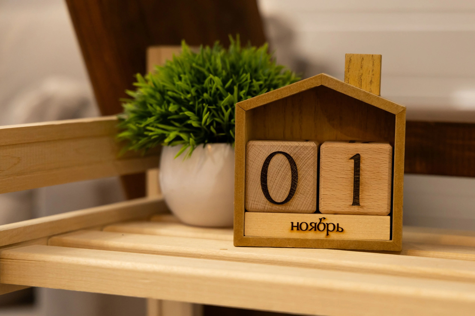 Частный дом в Стиле A-Frame на Берегу Озера