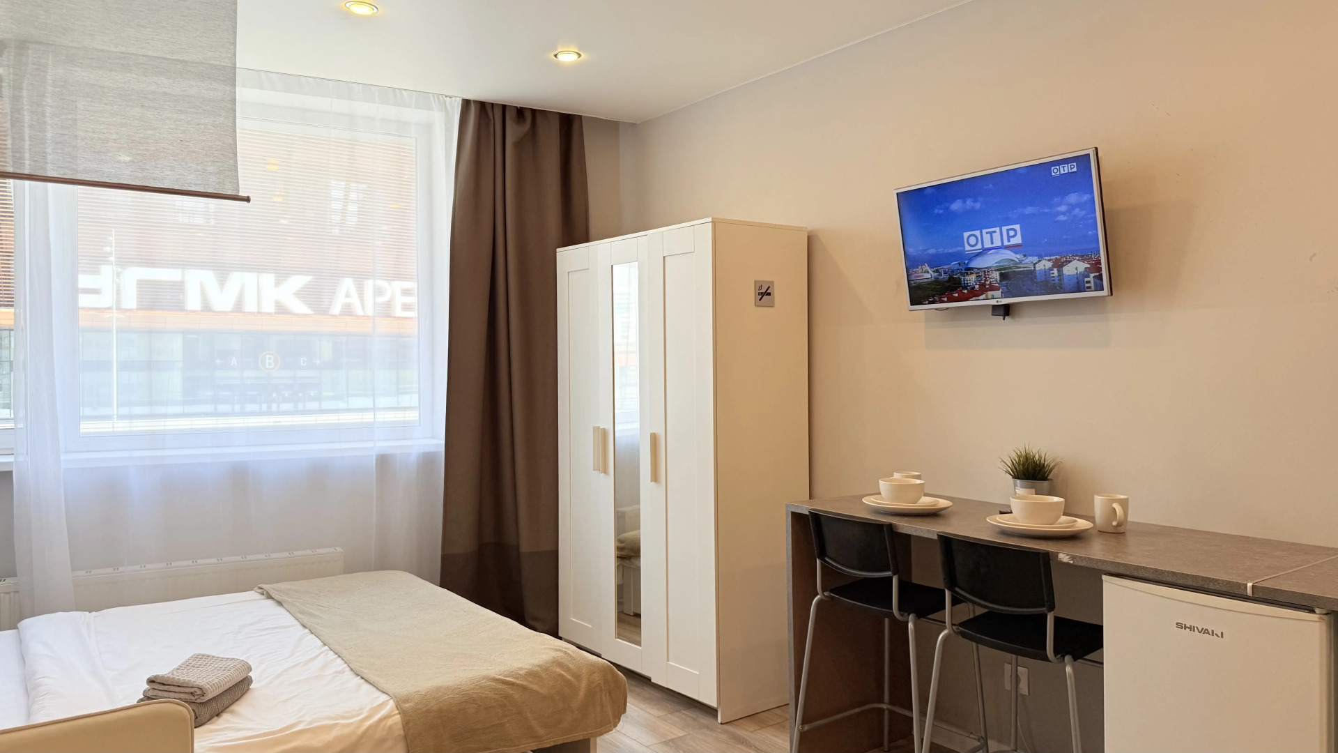 Апартаменты Апарт-Комплекс Артек