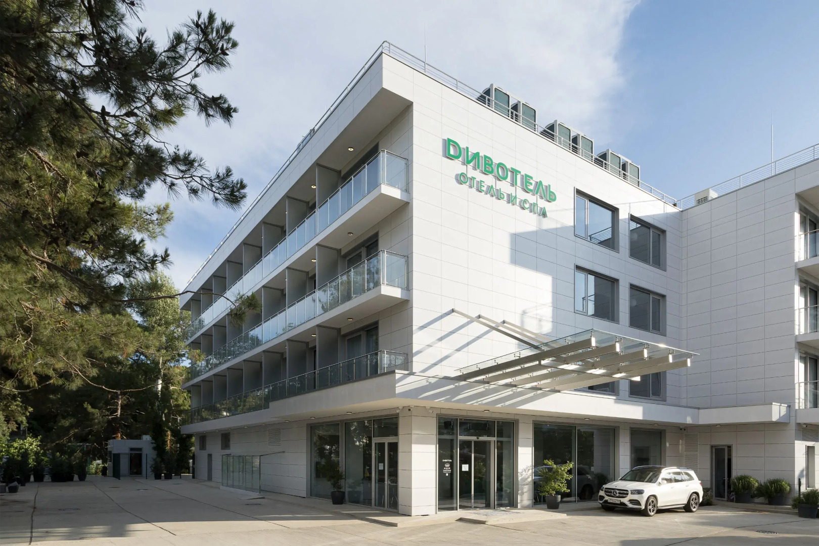 Отель Дивотель Отель и Спа