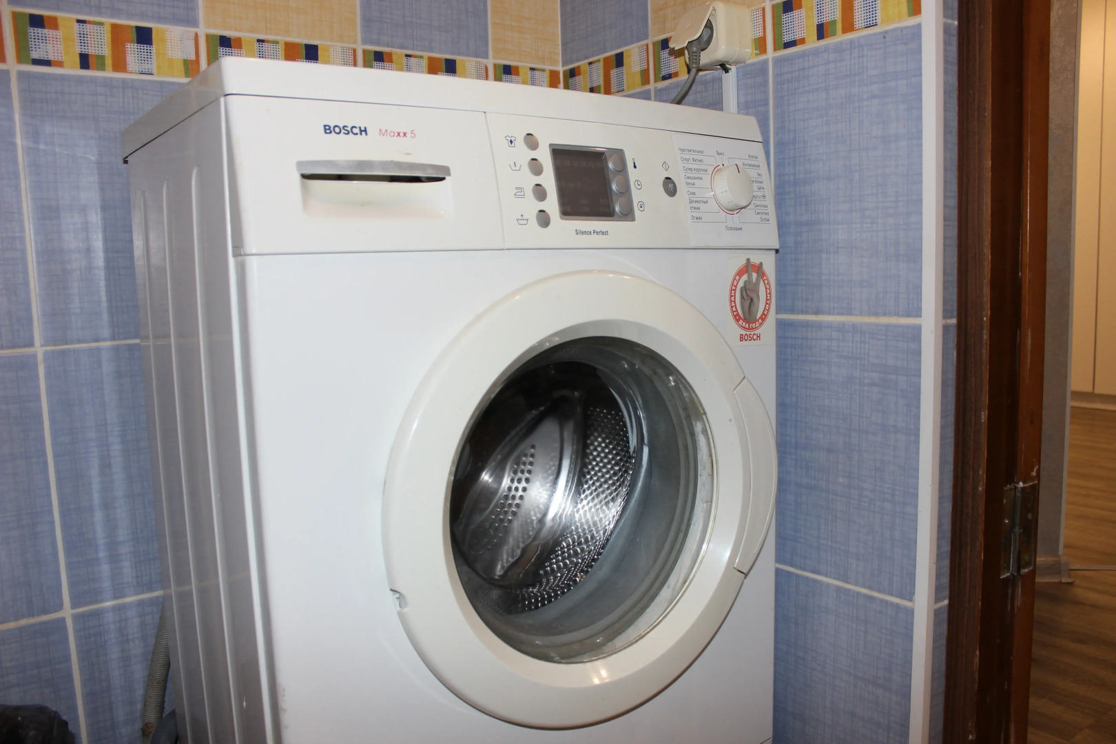 Квартира на Улице Юлиуса Фучика 82