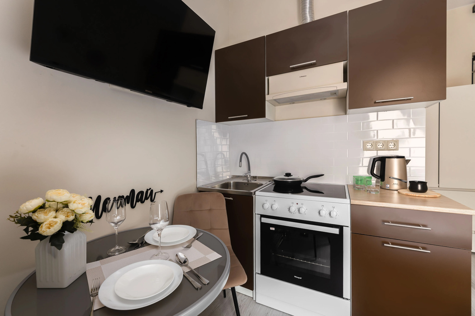 Апартаменты Knokey Электрический