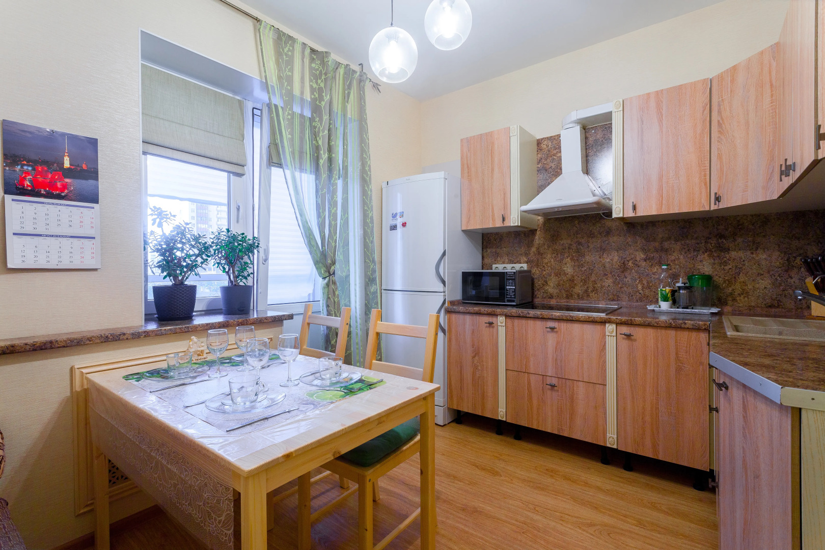 Квартира  MWA Venskaya