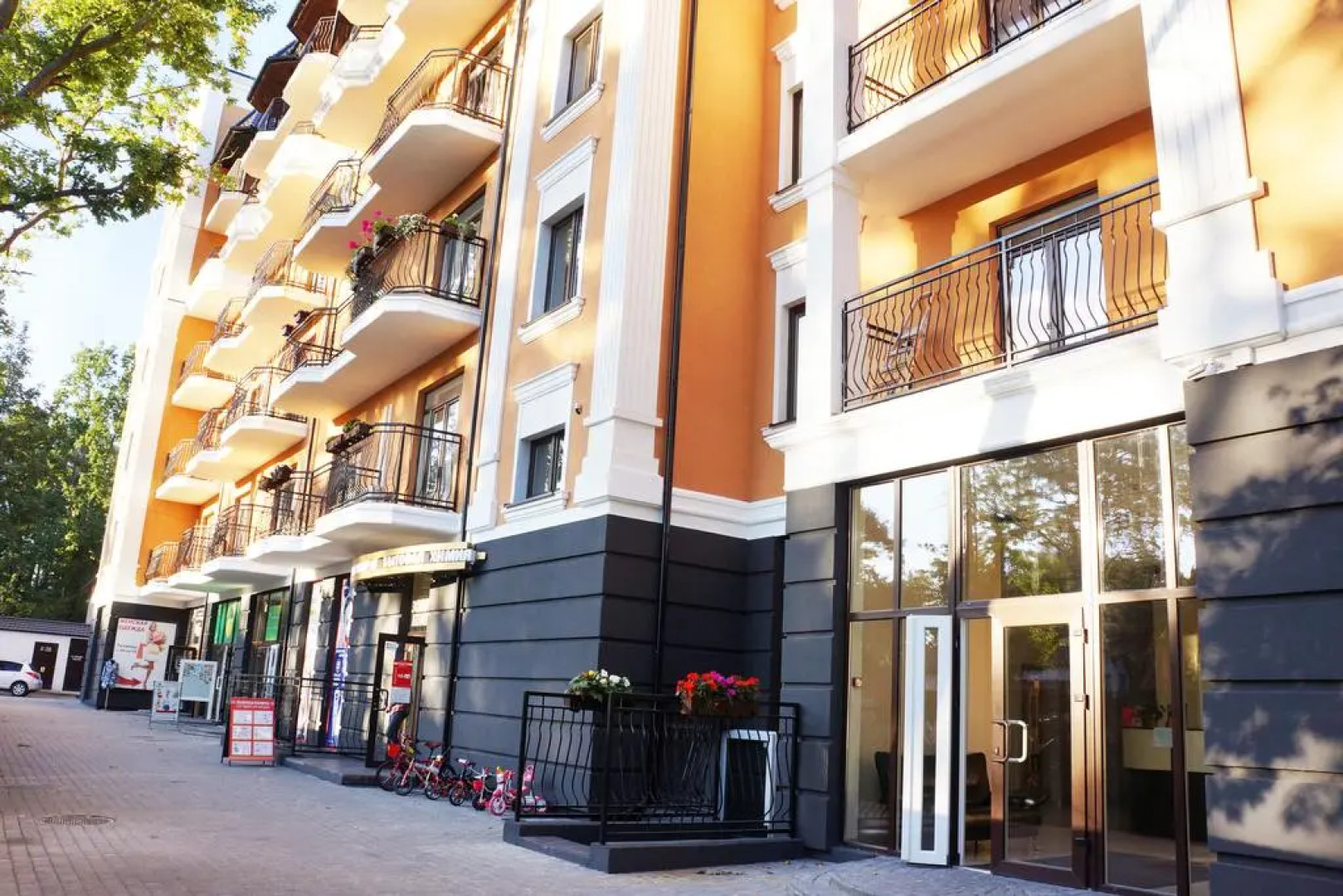 Апартаменты LikeHome