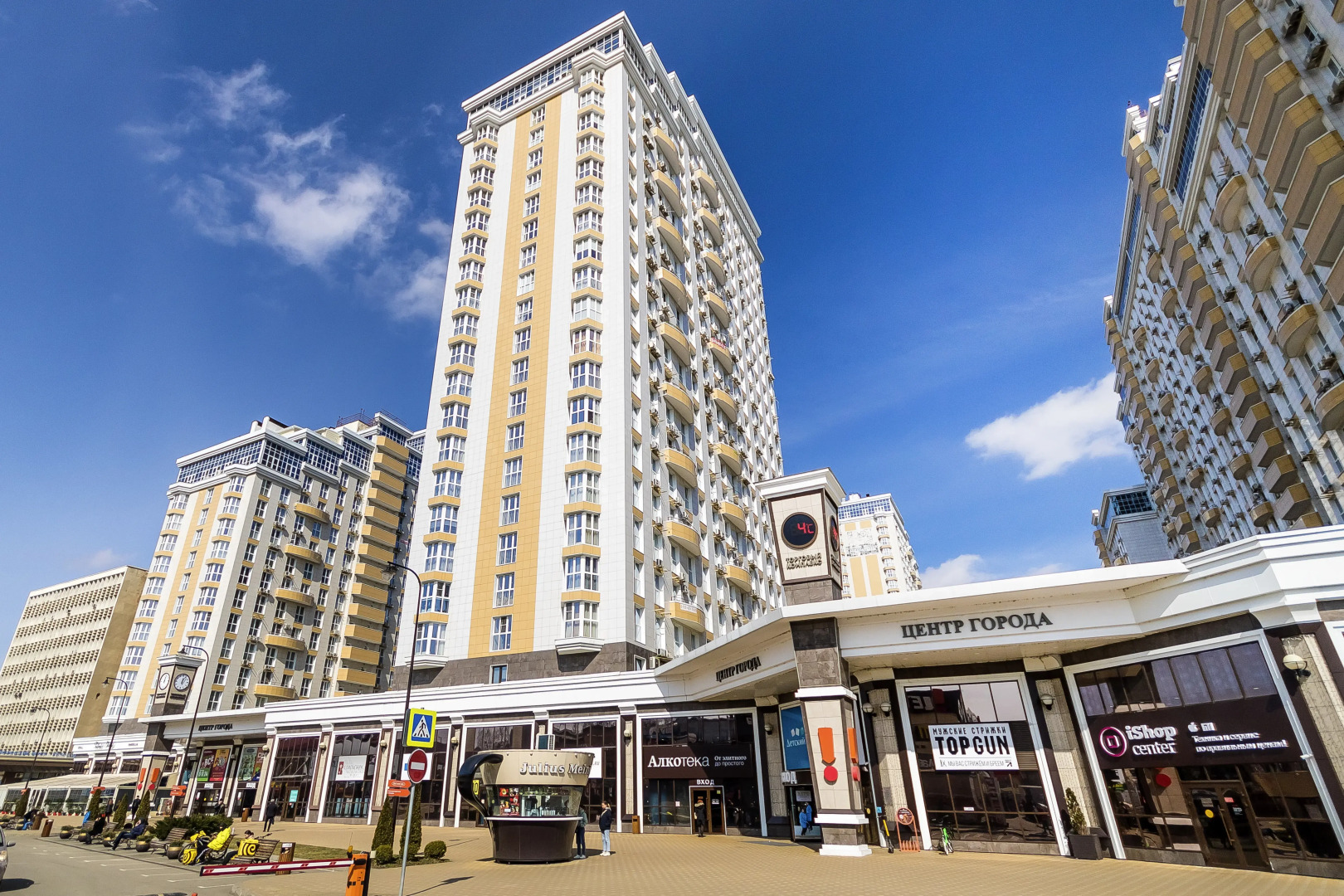 Квартира в Самом Центре Южной Столицы